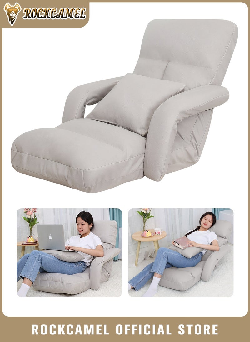 ROCKCAMEL Oversized Floor Sofa Chair 125*62*16cm, Multi-Level Adjustable Lazy Lounger, Tech Cloth Fabric, Independent Removable & Washable Inner Liner, Floor Leisure Chair with Cushion, Ideal for Reading, Nursing, Office Use, Off White - Image 1
