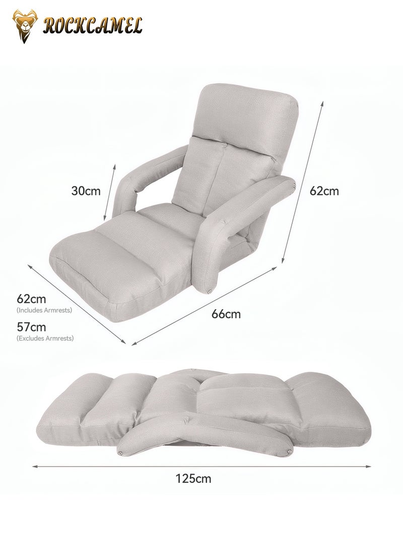 ROCKCAMEL Oversized Floor Sofa Chair 125*62*16cm, Multi-Level Adjustable Lazy Lounger, Tech Cloth Fabric, Independent Removable & Washable Inner Liner, Floor Leisure Chair with Cushion, Ideal for Reading, Nursing, Office Use, Off White - Image 4