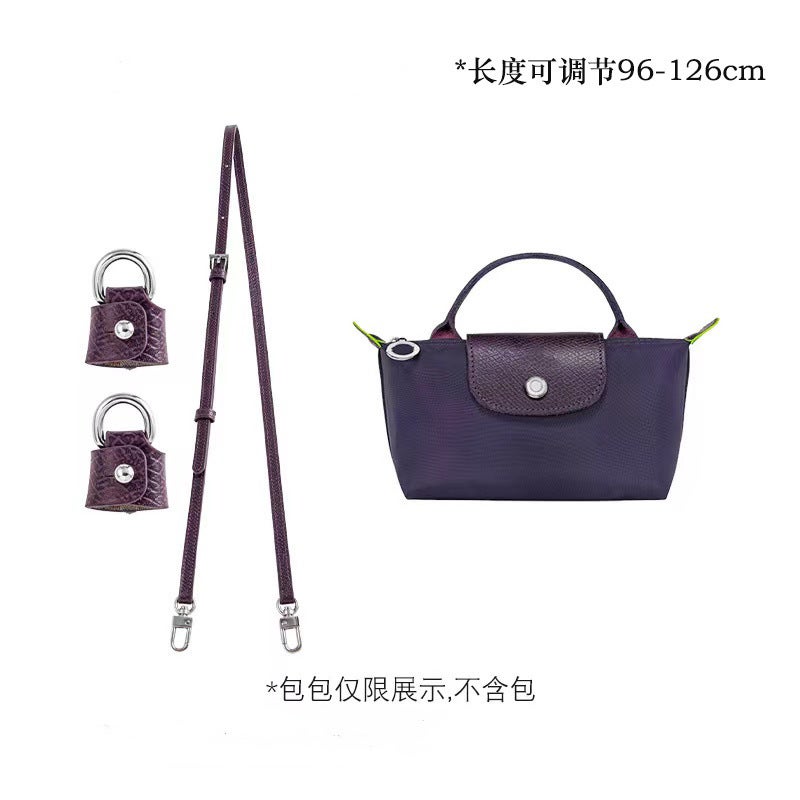 Longxiang Mini Bag Shoulder Strap Longcham Longxiang Mini Dumpling Bag Modification Bag With Accessories - Image 1
