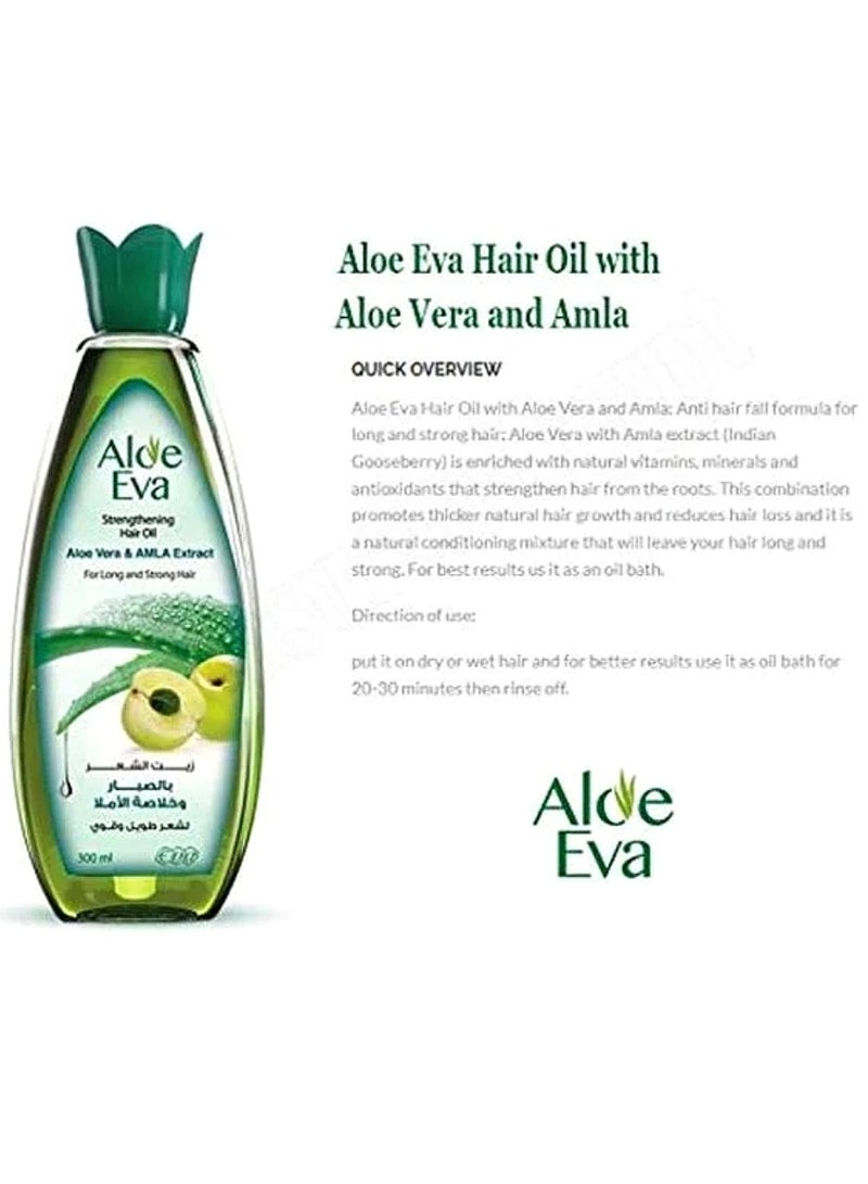 إيفا زيت تقوية الشعر بخلاصة الألوفيرا والأملا 300ملليلتر - Image 2