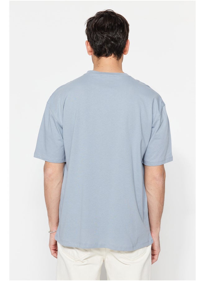 trendyol - Gray Relaxed/Casual Fit Crew Neck Text Printed 100% Cotton T-Shirt TMNSS21TS1685 - Image 1