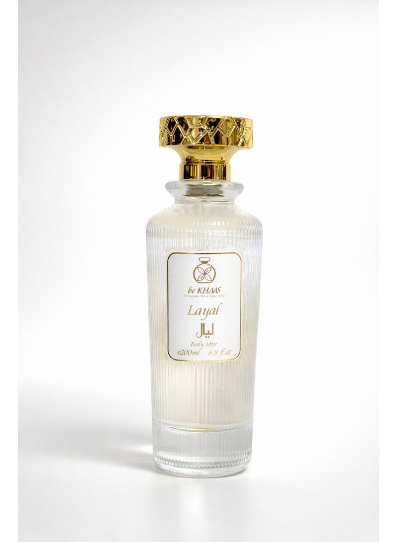 معطر ليال 200 مل - عطر فرنسي فاخر غني بالزيوت العطرية - بخاخ عطر مرطب يدوم طويلاً - معطر جسم أنيق للاستخدام اليومي للنساء - رائحة مرطبة فاخرة