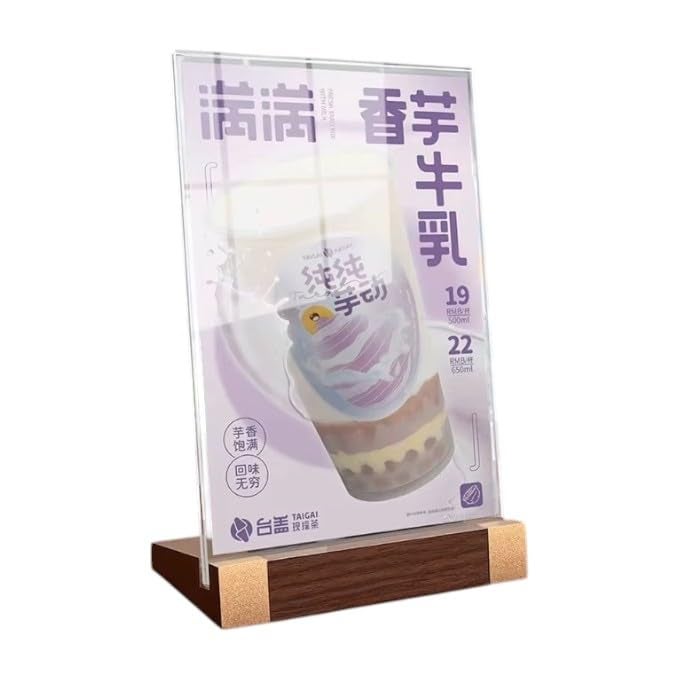 Clear Display Stand with Wooden Base for Office, Restaurant, Home, Shop, Wedding, Double Sided Frame Picture Display for Office, Home, Store (A5-Vertical)
