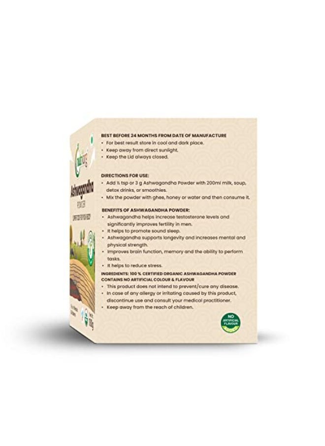 nutriorg Nutriorg Organic Ashwagandha Root Powder 100g  - Image 3