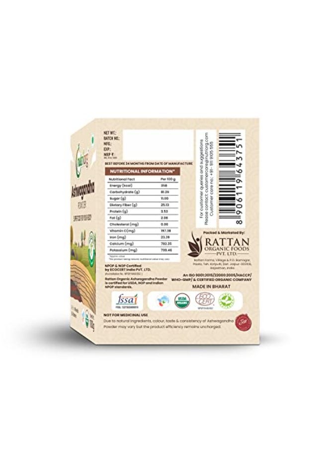 nutriorg Nutriorg Organic Ashwagandha Root Powder 100g  - Image 2