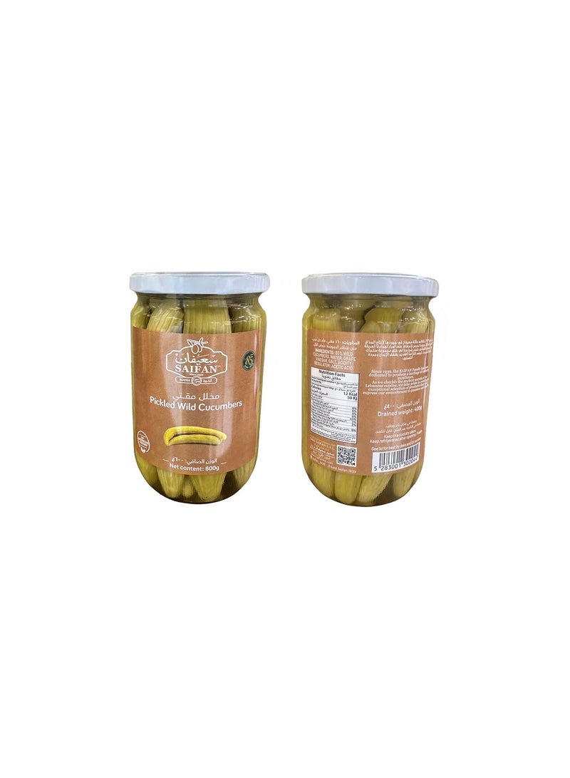 SAIFAN pickled wild cucumber (Mokti) 600 Grs | Lebanon