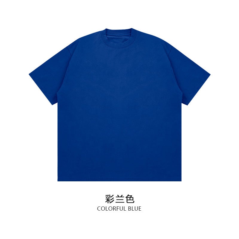 Ae Men'S 0004 Land 310G Heavy T-Shirt Men'S American Oversize Solid Color Cotton Short Sleeve T - Image 1