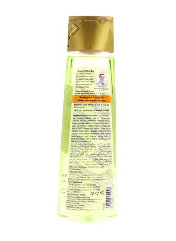 emami 7 in 1 Hair Oil Damage Control, 200ml - Image 4