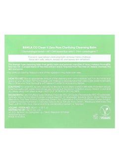 banila co. Banila Co, Clean It Zero, Pore Clarifying Cleaning Balm, 6.08 fl oz (180 ml)  - Image 3
