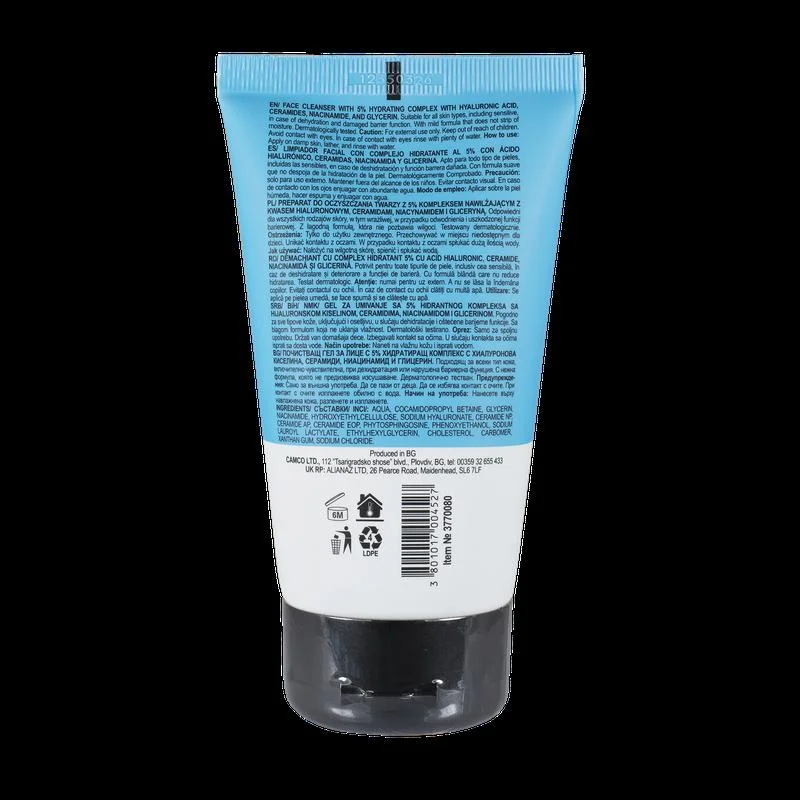 Skincyclopedia منظف الوجه سكينسايكلوبيديا بمركب الترطيب %  مل