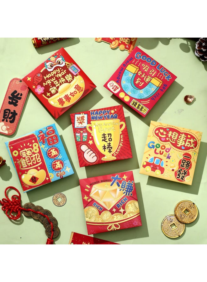 YS New Year's Day Is A Small Size Creative Red Envelope Spring Festival Snake Year Cartoon New Year's Money Red Envelope Bag Manufacturers - Image 1