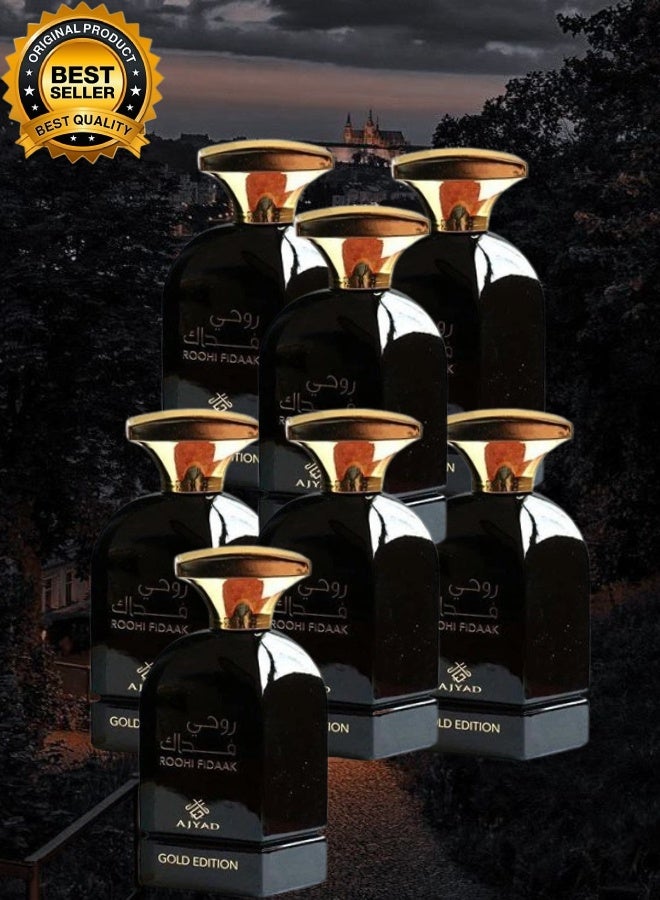 أجياد 7 قطع عطر روحي فداك 100مل - Image 1