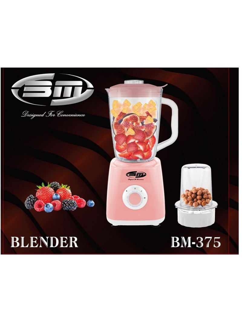 Bm 2IN1 BLENDER WITH PLASTIC JAR - Image 2