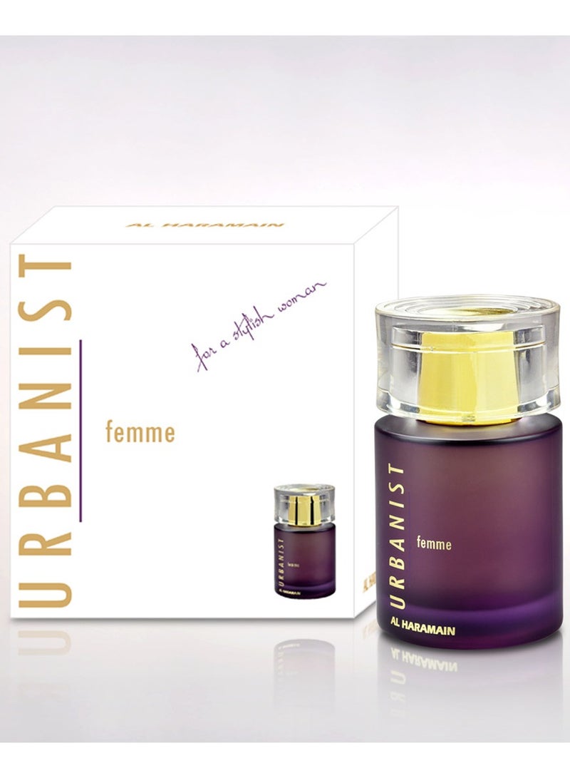 Al Haramain أوربانيست فام عطر 100 مل - Image 2
