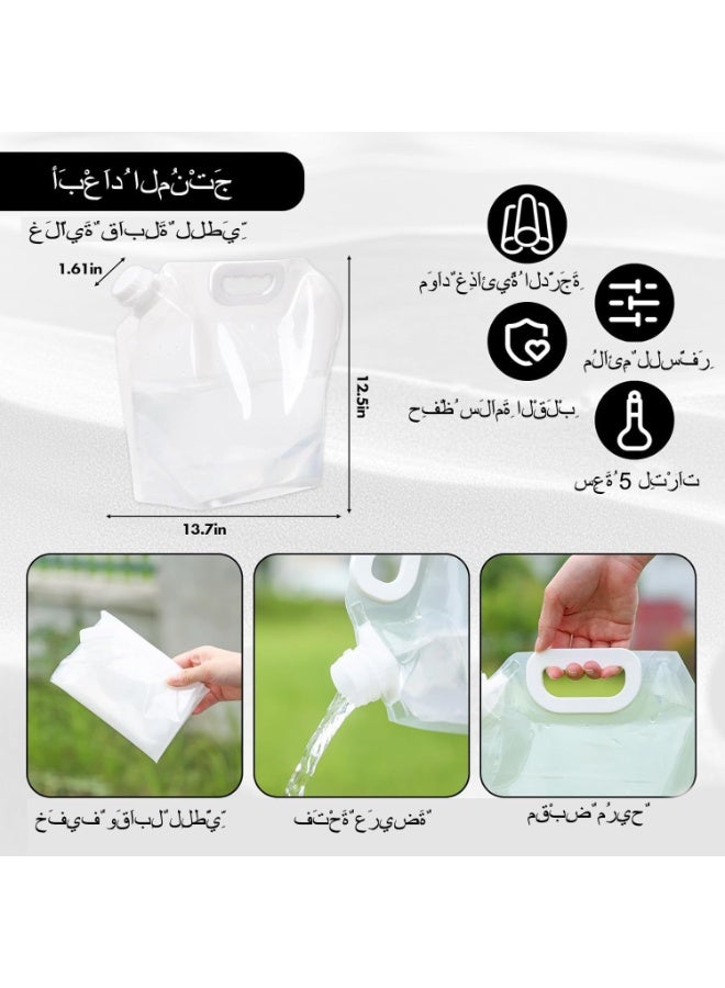 TOP ONE Portable Electric Bidet shattaf, Travel Bidet with Foldable 5L Plastic Bag, 1.2m Hose and 2.3L Container - Rechargeable, Compact, and Versatile Personal Hygiene Solution for Travel, Home, Baby Care, Camping, and More, Black - Image 3