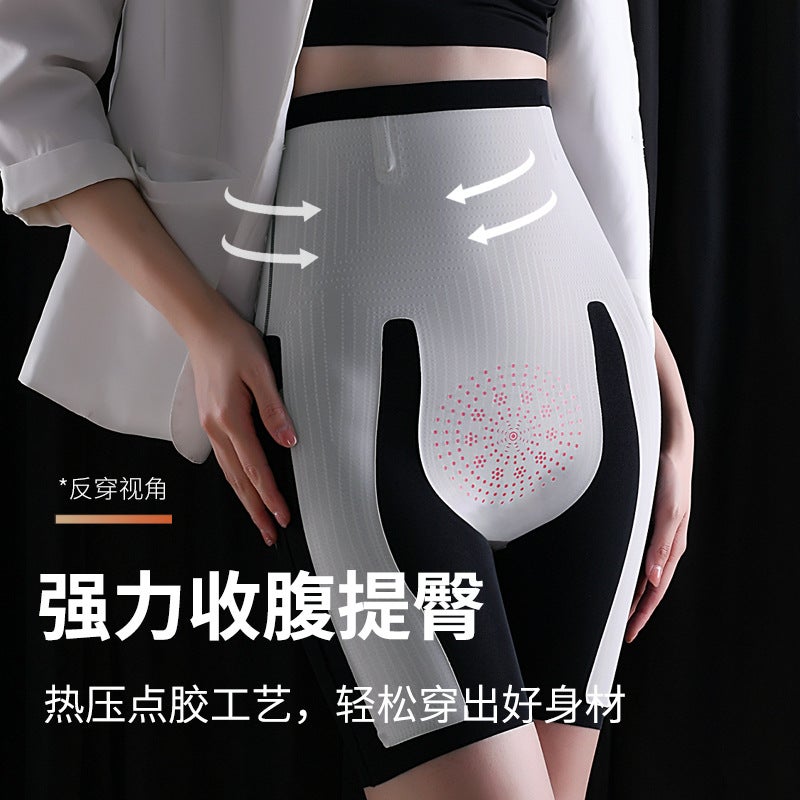 8D Magic Suspension Pants Bagua Postpartum Powerful Body Shaping Shaping Butt Lifting High Waist Seamless Summer Belly Control Pants - Image 2