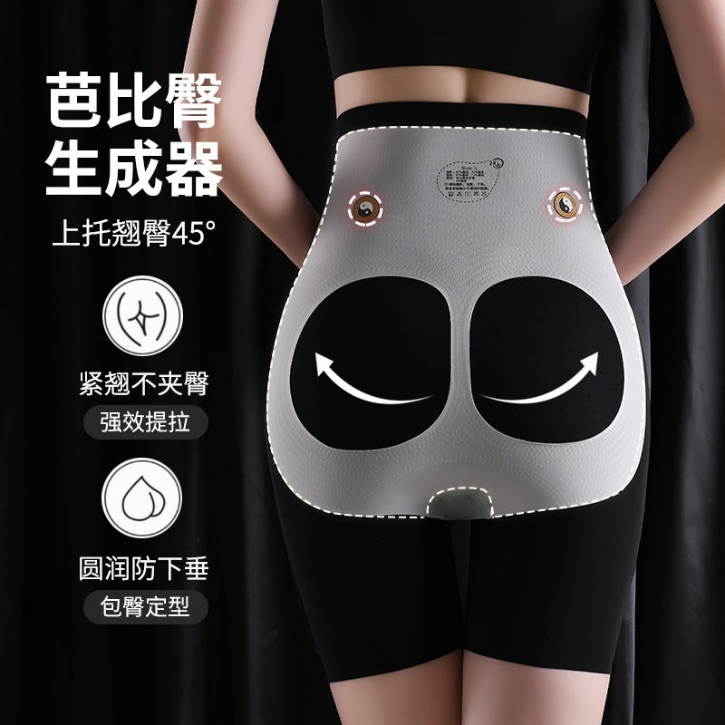 8D Magic Suspension Pants Bagua Postpartum Powerful Body Shaping Shaping Butt Lifting High Waist Seamless Summer Belly Control Pants - Image 3