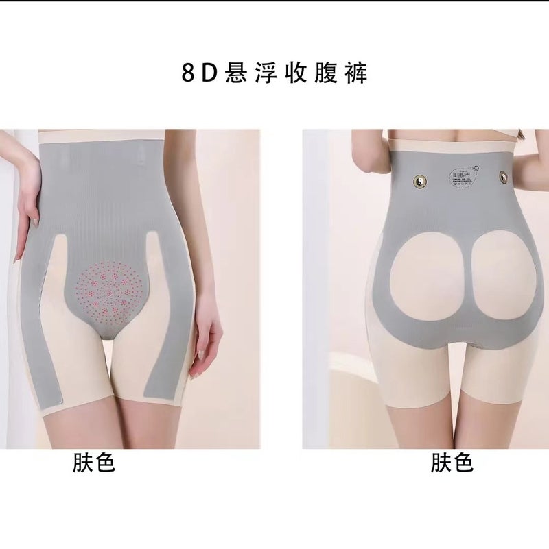 8D Magic Suspension Pants Bagua Postpartum Powerful Body Shaping Shaping Butt Lifting High Waist Seamless Summer Belly Control Pants - Image 1