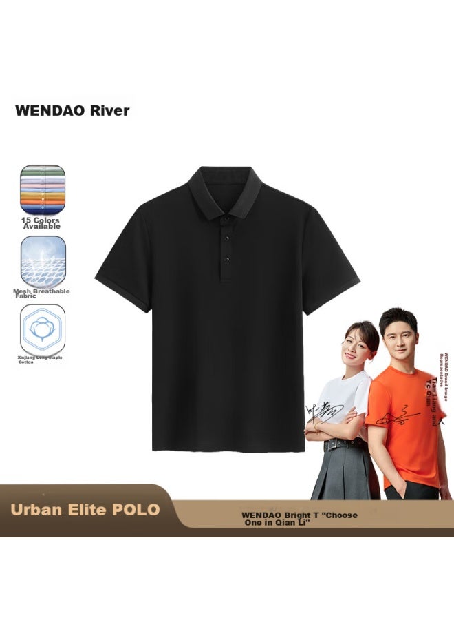 ASK Wandao Summer Business Casual Short-sleeve T-shirt, 2208 Black, 4XL - Image 1