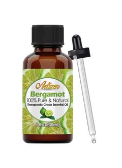 Artizen 30ml Oils - Bergamot Essential Oil - 1 Fluid Ounce  - Image 1