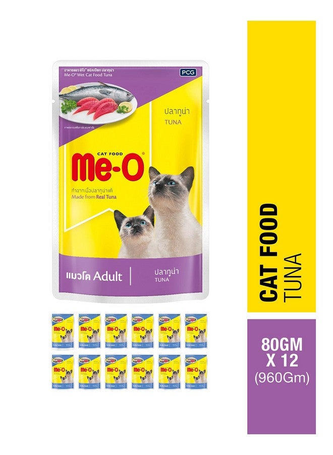 Me-O Pouch Wet Cat Food Tuna In Jelly 80 G, (Pack Of 12, 960G), All Life Stages - Image 2