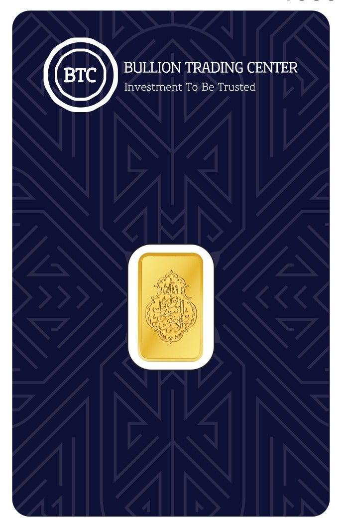 بي تي سي 1جم سبيكة ذهب عيار 24 - نور السموات - Image 1