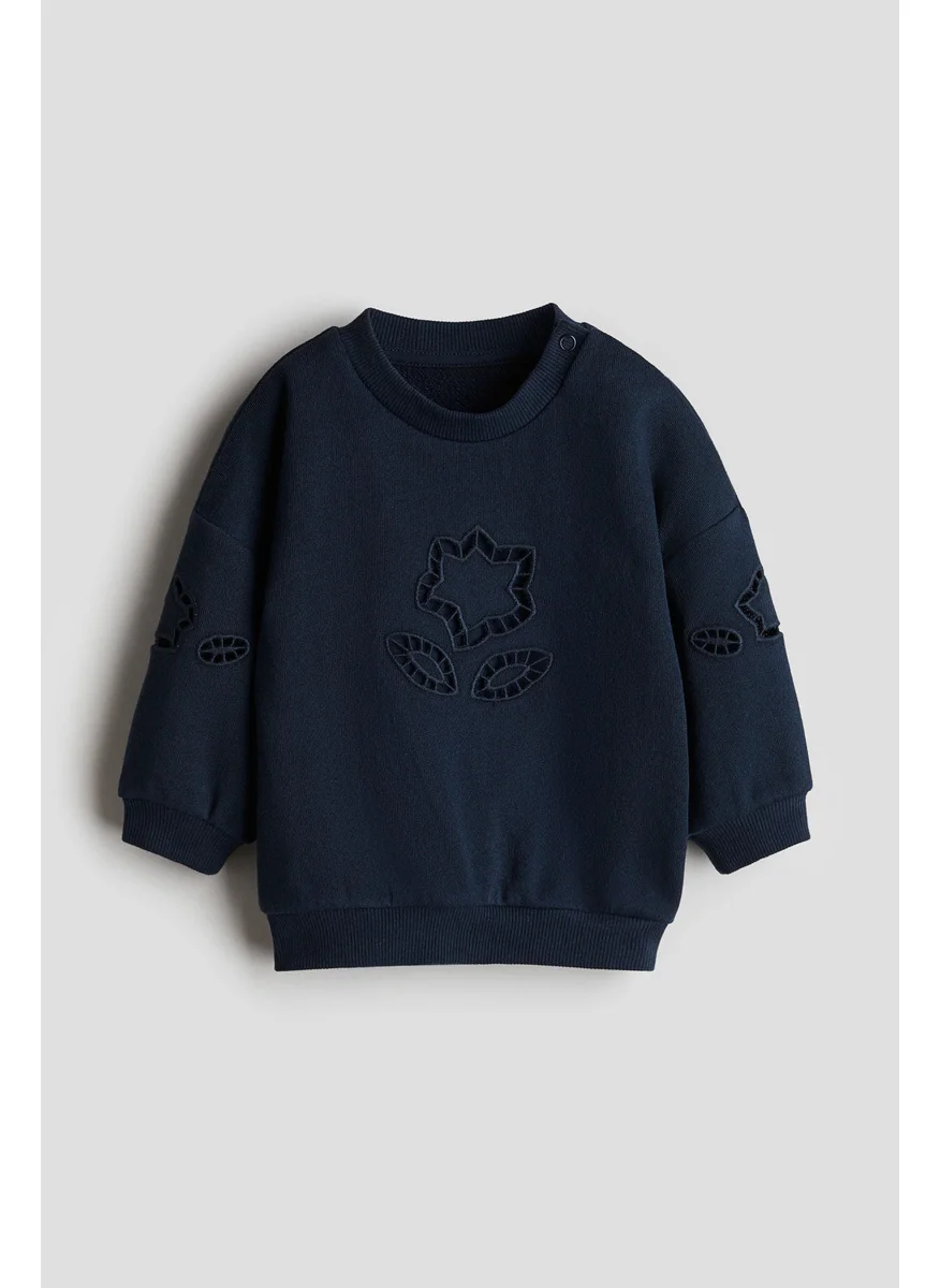 اتش اند ام Sweatshirt