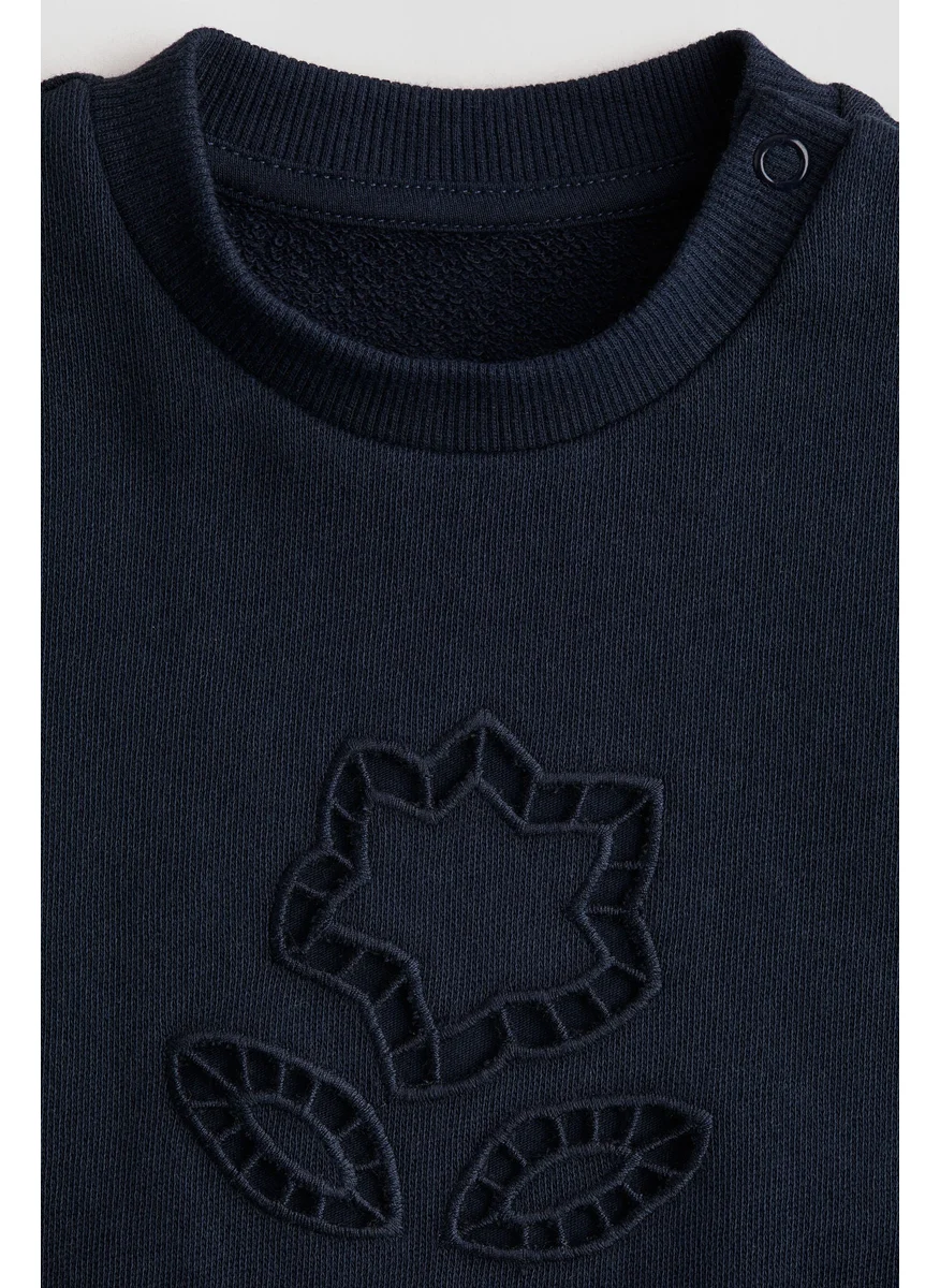 اتش اند ام Sweatshirt