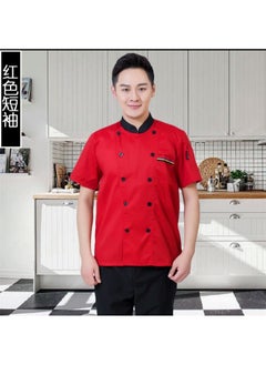 NIBEMINENT Sleeved Restaurant Cafeteria Women's Clothing Hotel Chef Uniform Men's Catering Bakery Chef Work Uniform  - Image 1