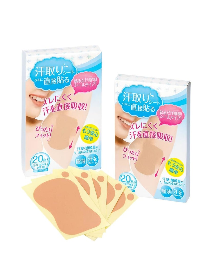 SYOSI Underarm Sweat Pads, Disposable Armpit Sweat Shields Adhesive Guard, Breathable and Comfortable Sweat Absorbing Stickers, Prevents Underarm Stains and Odor, Suitable for Men and Women Daily Use, 20pcs - Image 2