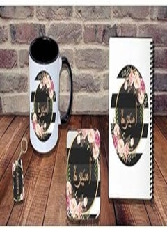 Generic Name Set Mug + Notebook + Coaster + Key Chain - Amira - 4Pcs 