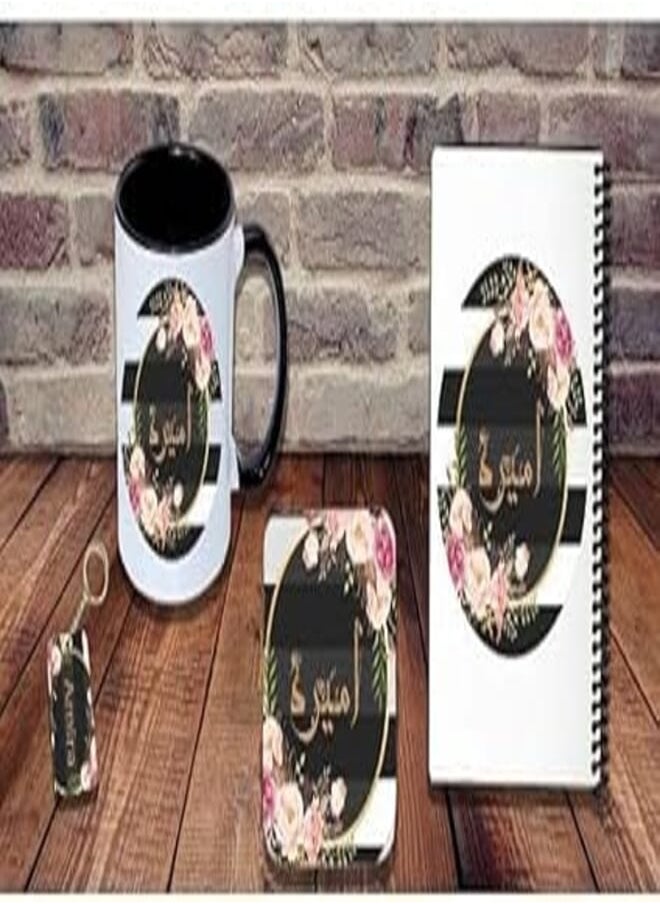 Generic Name Set Mug + Notebook + Coaster + Key Chain - Amira - 4Pcs 