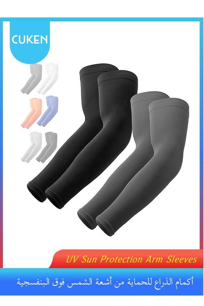 ساكن زوجان من أكمام الذراع للحماية من أشعة الشمس فوق البنفسجية - أكمام ذراع ضاغطة ومبردة - أكمام ذراع رياضية وأكمام واقية من الأشعة فوق البنفسجية للرجال والنساء (أسود ورمادي غامق) - Image 1