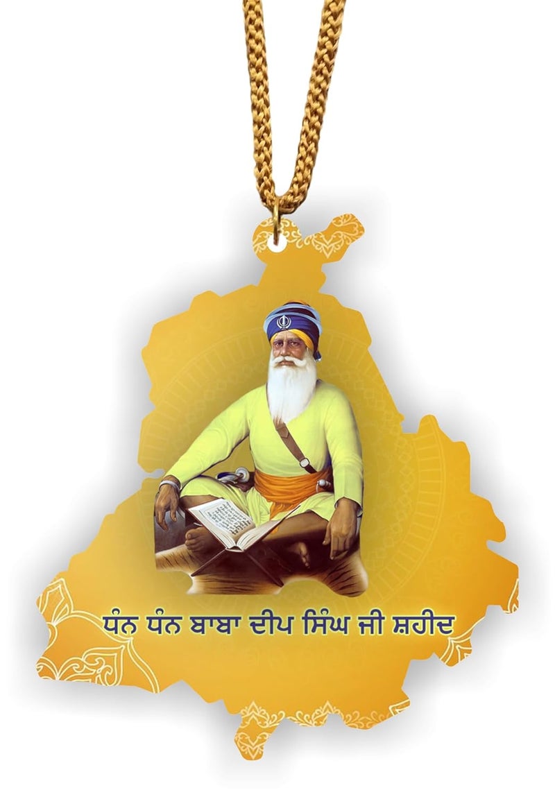 ART END ARTEND car Hanging Ornament Photo Punjab Map Baba Deep Singh Ji Sikh Religious City Name car Hanging Accessories (PBBDS-155) - Image 1