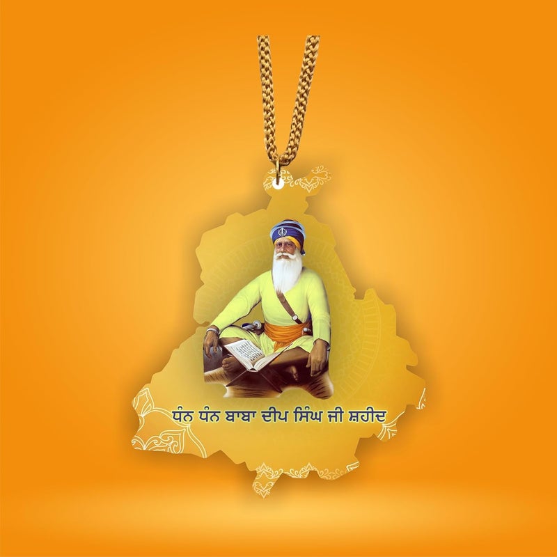 ART END ARTEND car Hanging Ornament Photo Punjab Map Baba Deep Singh Ji Sikh Religious City Name car Hanging Accessories (PBBDS-155) - Image 5