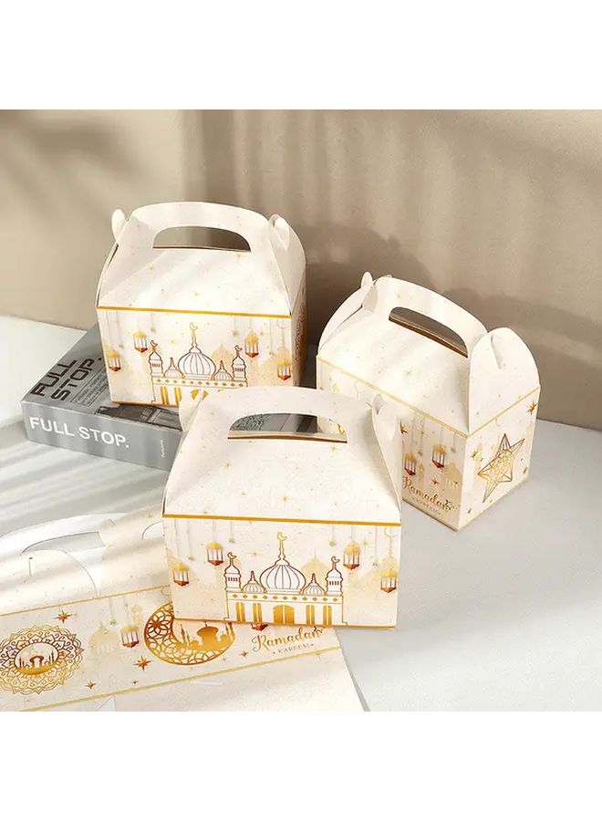 4 Pcs Eid Mubarak Gift Boxes 2025 for Biscuits Candies Snacks Ramadan Party Decorations - Image 3