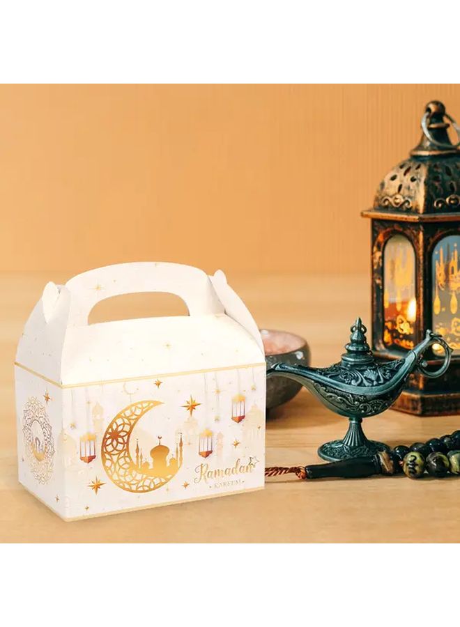 4 Pcs Eid Mubarak Gift Boxes 2025 for Biscuits Candies Snacks Ramadan Party Decorations - Image 1