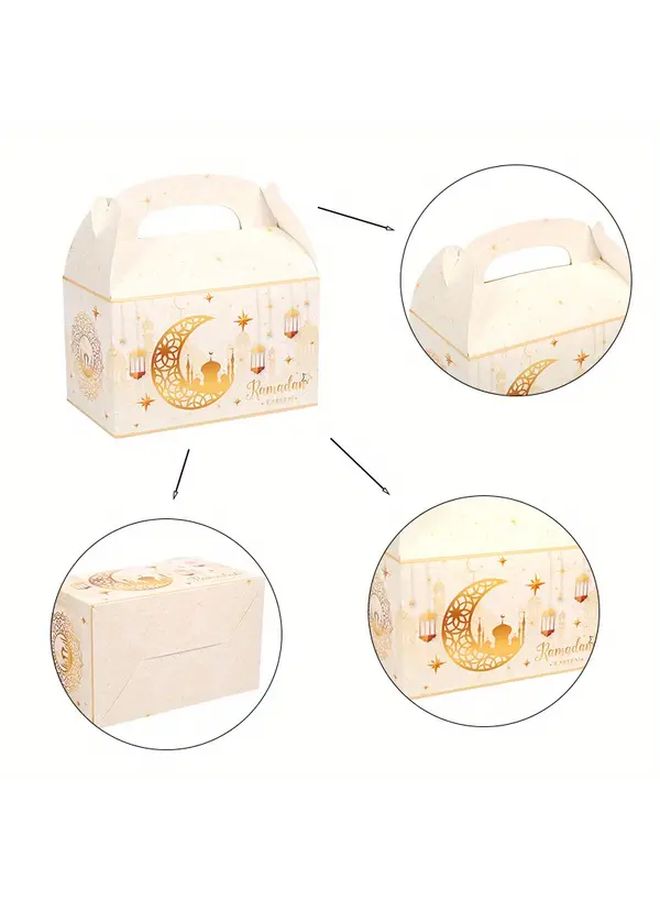 4 Pcs Eid Mubarak Gift Boxes 2025 for Biscuits Candies Snacks Ramadan Party Decorations - Image 5