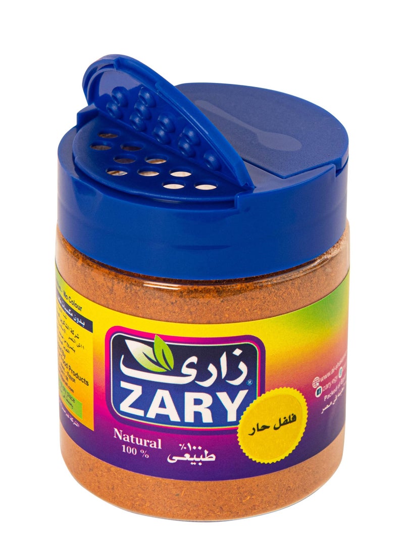 ZARY Hot Chillies 70 gm  - Image 3