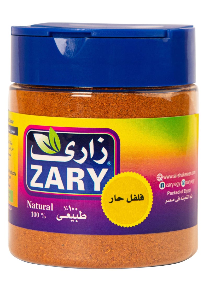 ZARY Hot Chillies 70 gm  - Image 2