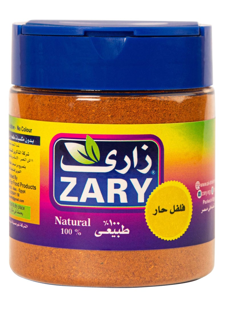 ZARY Hot Chillies 70 gm  - Image 1