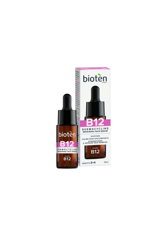 bioten Dermocycling B12 Repairing Face Serum 15ml - Image 1