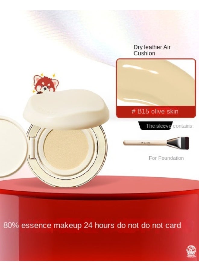 nourishing Foundation Liquid With Moisturizing, Concealing, Long-lasting, Brightening Effects - Cushion Bb Cream - Image 1