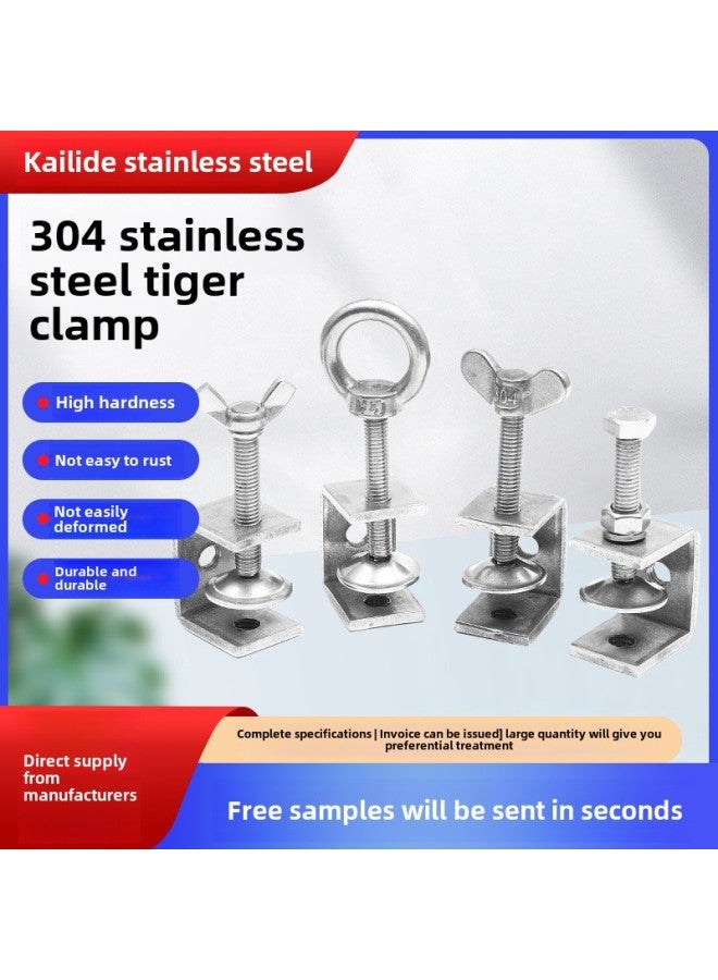 304 Stainless Steel Tiger Clip U-shaped Clip C- Shaped Clip Steel Pipe Square Clip Hand Screw Ring Clamp Opening-Specification Model:Opening 85mm [galvanized Lifting Ring]  - Image 1