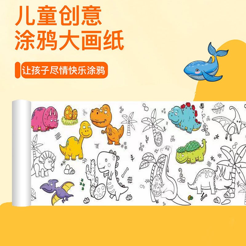 ورق رسم كبير للأطفال مع رسومات جرافيتي وملء الألوان، كتاب صور، ألبوم صور، ورق صور - Image 2