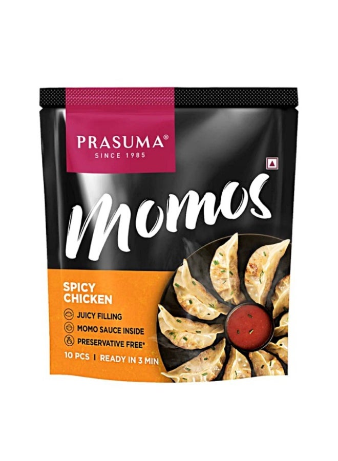 Momos Spicy Chicken - 200g