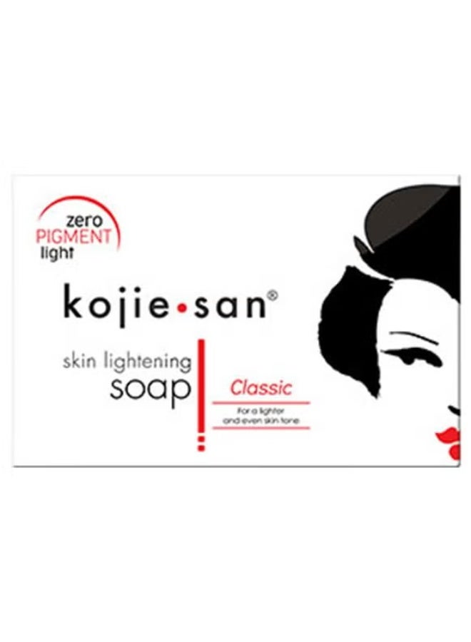 كوجي سان صابون لتفتيح البشرة 135جرام