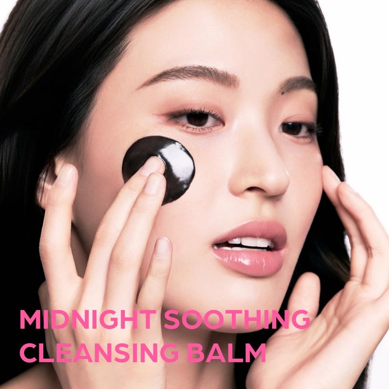 House of Hur Midnight Soothing Cleansing Balm | Hydrating & Calming Korean Skincare | 1.69fl.oz - Image 3