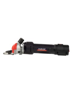 makute 850W Electric corded Farm Livestock Grooming Clipper Kit, Sheep Shears Electric Sheep Clipper, Heavy Duty Animal Hair Trimmer ES001  - Image 2