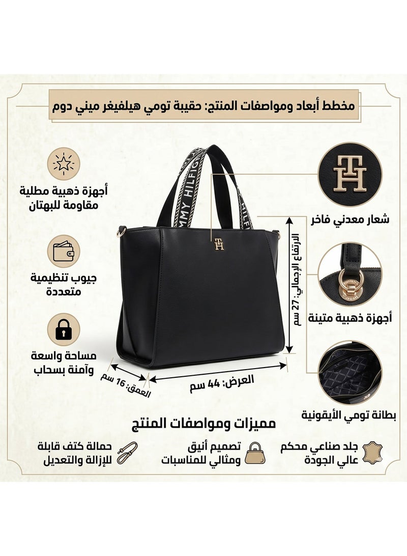 Tommy Icons حقائب يد نسائية سوداء من تومي هيلفيغر Aw0Aw14469 Bds - Image 2